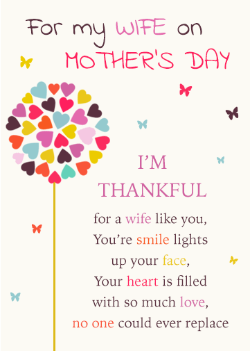 mother's day greeting card in digital format with a tree made from colourful hearts